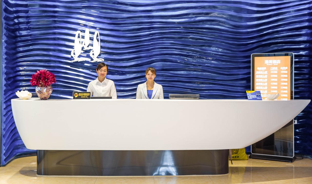 The Harbour Hotel กวางโจว ภายนอก รูปภาพ