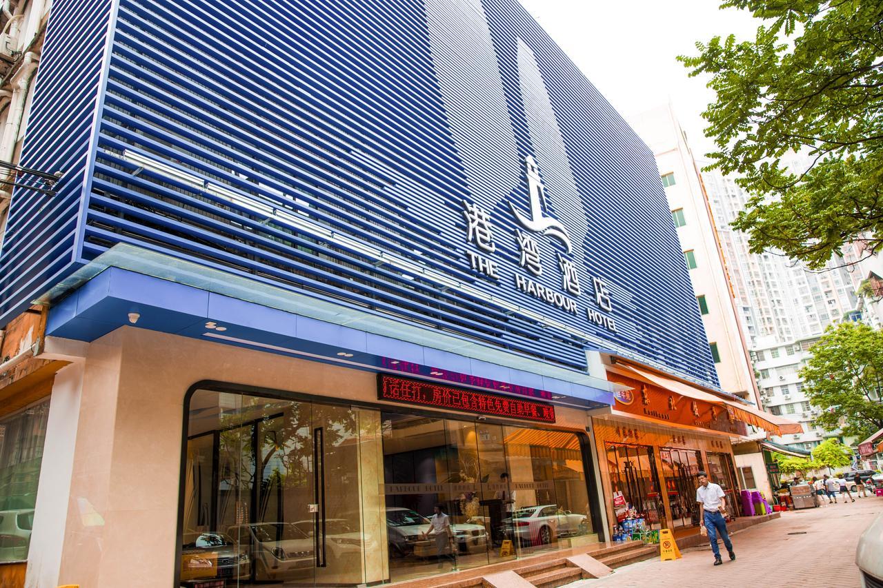 The Harbour Hotel กวางโจว ภายนอก รูปภาพ